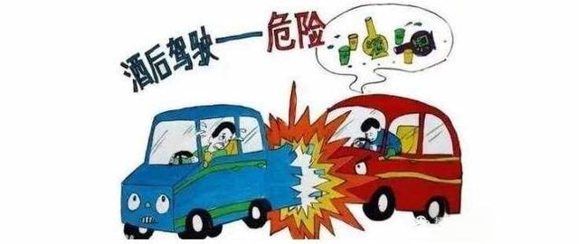 喝完一瓶啤酒之后，超過多長時間才能開車？交警：再說最后一次