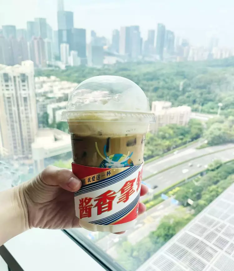 “醬香拿鐵”火出圈，喝了還能開車嗎？順德交警最新實測→